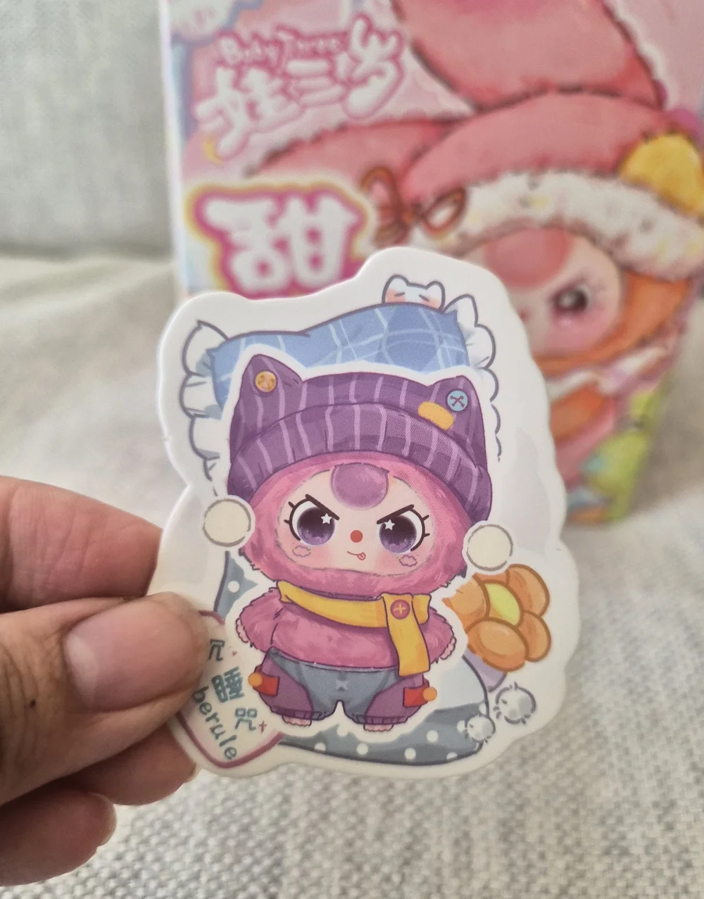 Slumberule | Baby Three Sweet Dream Plush Confirmed Blind Box